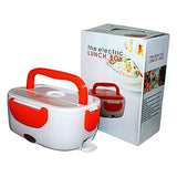 Lunch box chauffante صندوق الغداء الكهربائي